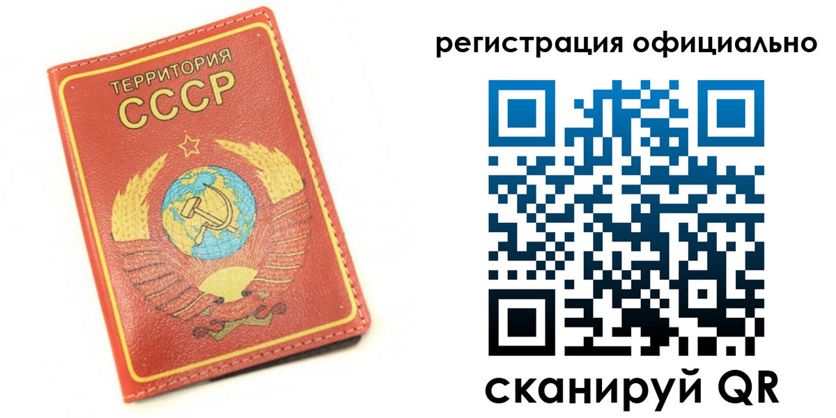 форма 3 в Козловке